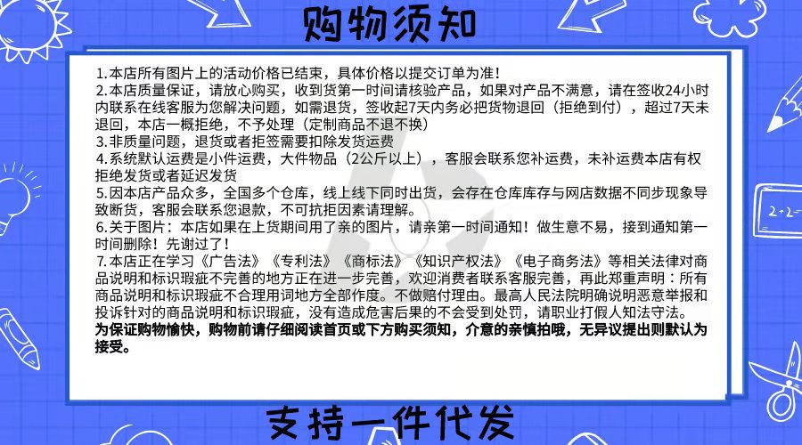 挂树上的彩灯闪灯串灯满天星太阳能户外缠树灯led彩灯串装饰灯带详情1