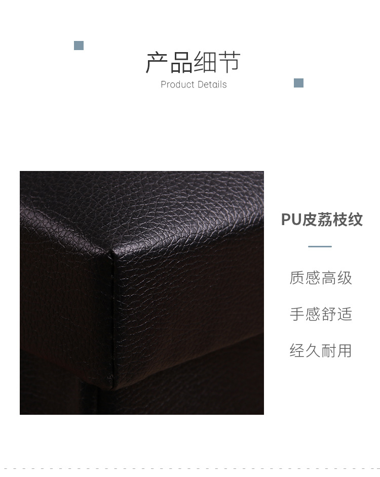 跨境批发大容量折叠收纳凳皮革多功能储物凳玩具家用沙发换鞋凳详情5