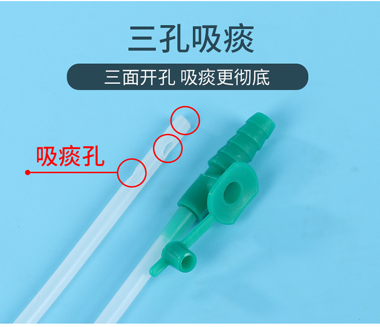 Genuine Huayue brand disposable pure silicone sputum suction tubes, sterilized sputum suction straps, gloves No. 12 and 14, with complete qualifications pic 14