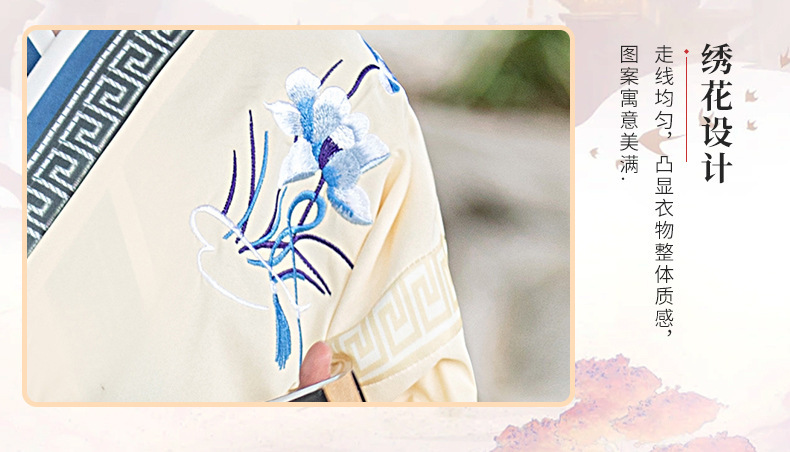 国潮儿童汉服古装国学服男女童表演服古风唐装中国风幼儿园复古演出服详情8