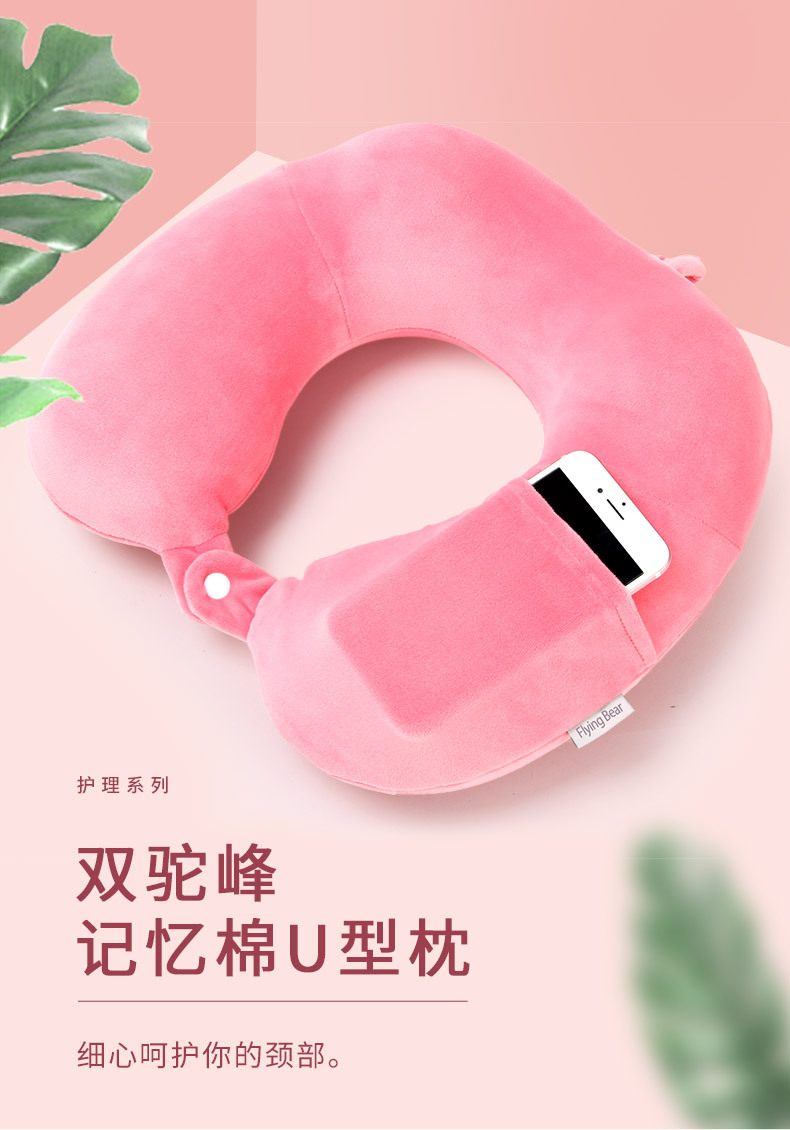 33号慢回弹两坨峰详情_01.jpg
