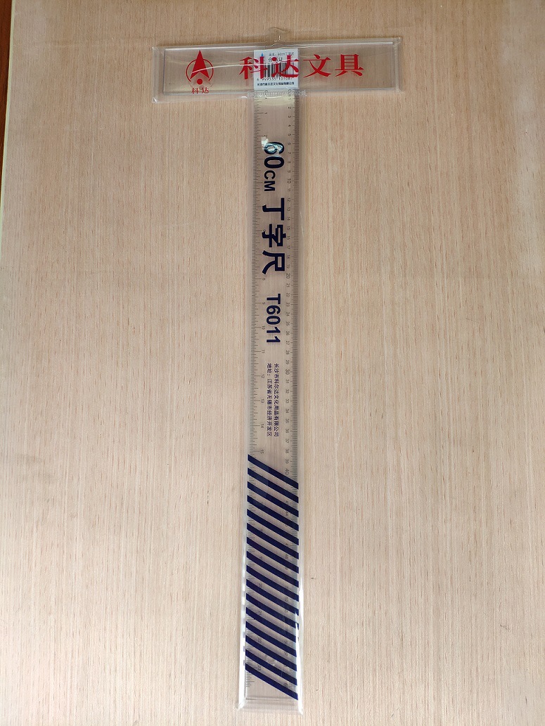 微信图片_202008191104341