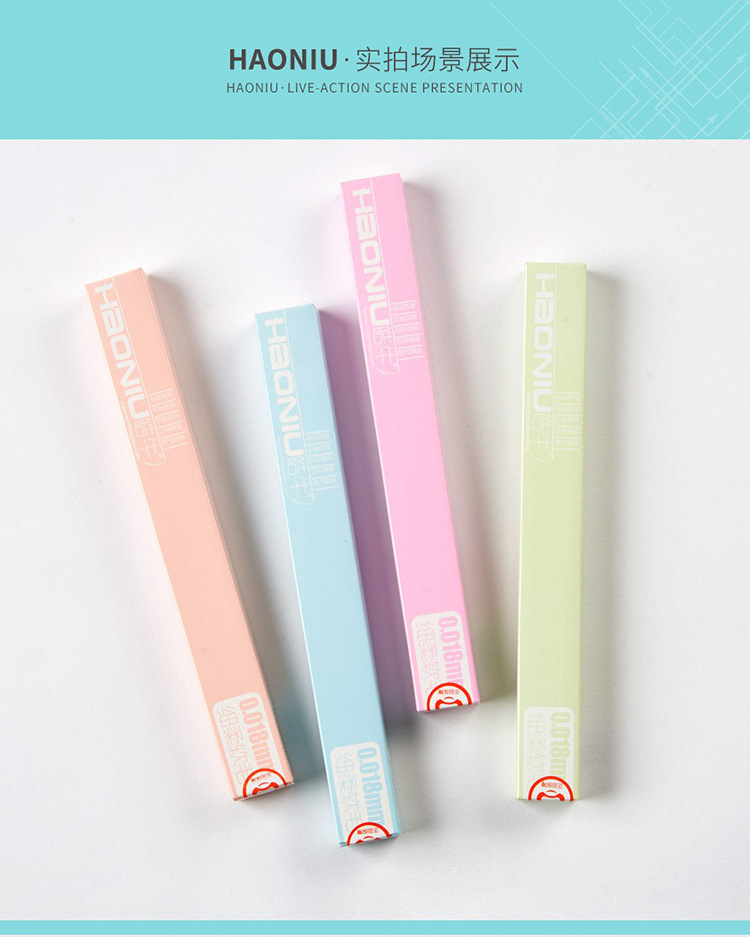 Haoniu Toothbrush Network offers independent color box sets of adult soft bristles for wholesale at one-yuan stores, department stores and supermarkets pic 20