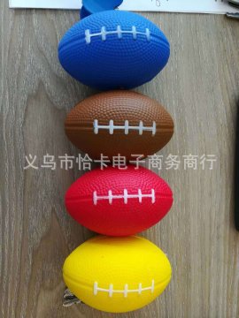 1585218850512