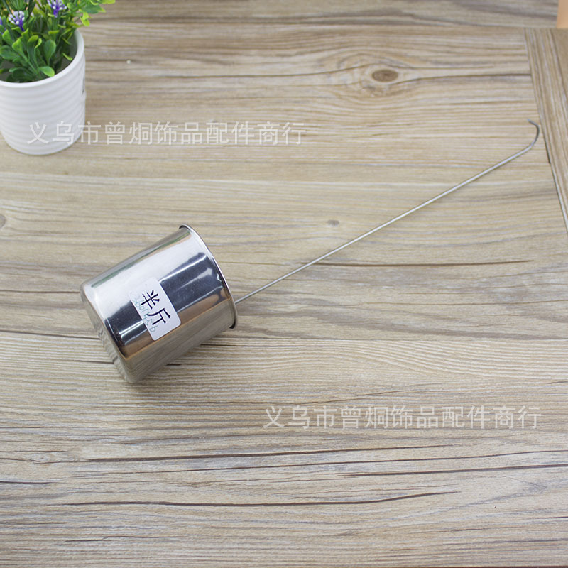 2667177504_549840909