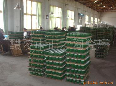 Stock ceramic couple cups, stock ceramic cups, promotional gift cups for mall activities pic 7