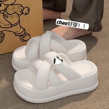 2024新款EVA防滑防臭拖鞋女夏季外穿室内家居情侣踩屎感凉拖鞋男详情4