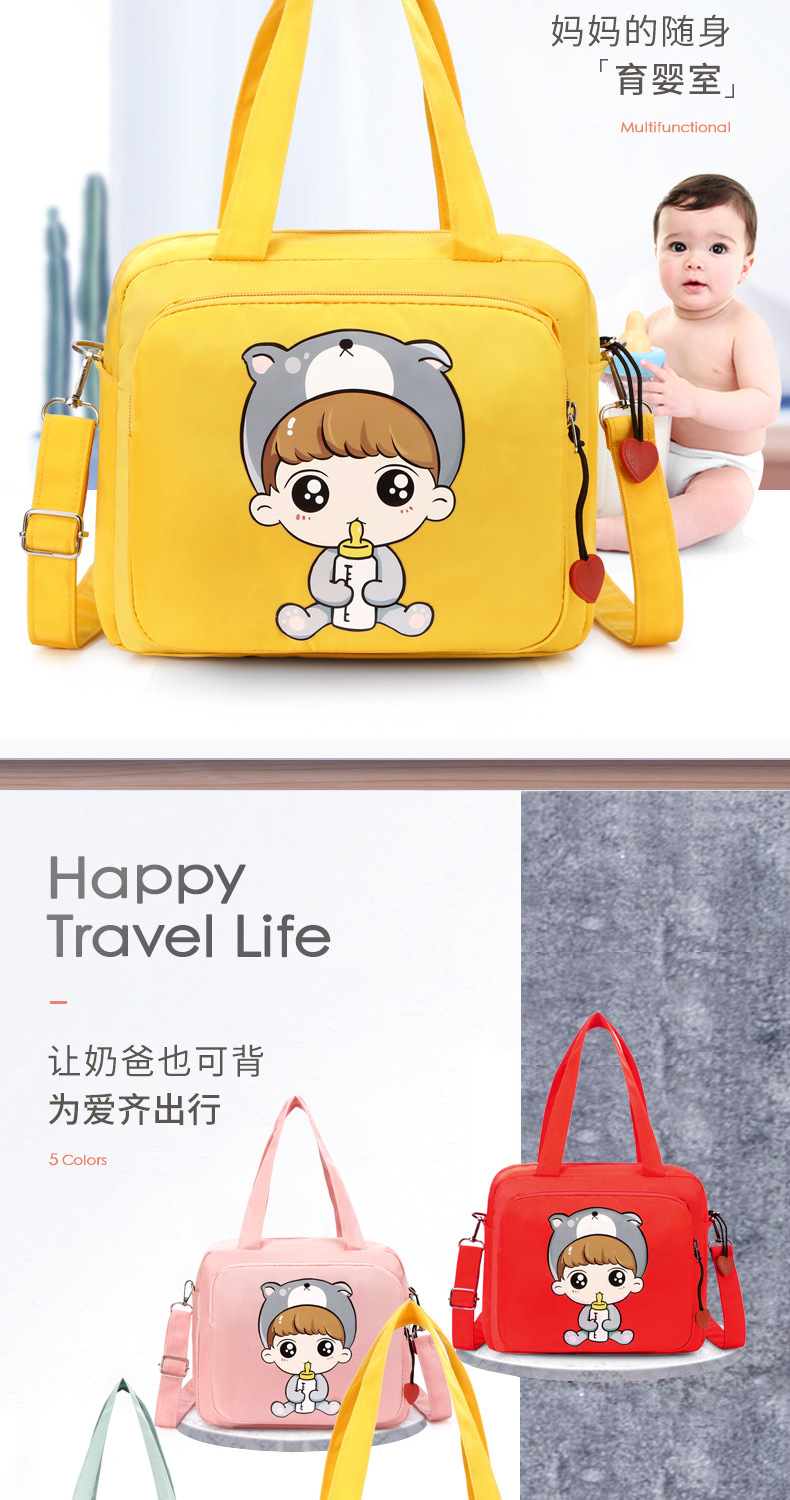 The 2021 new fashionable single-shoulder crossbody mummy bag, ultra-lightweight baby bag, small-sized large-capacity handbag for going out pic 2