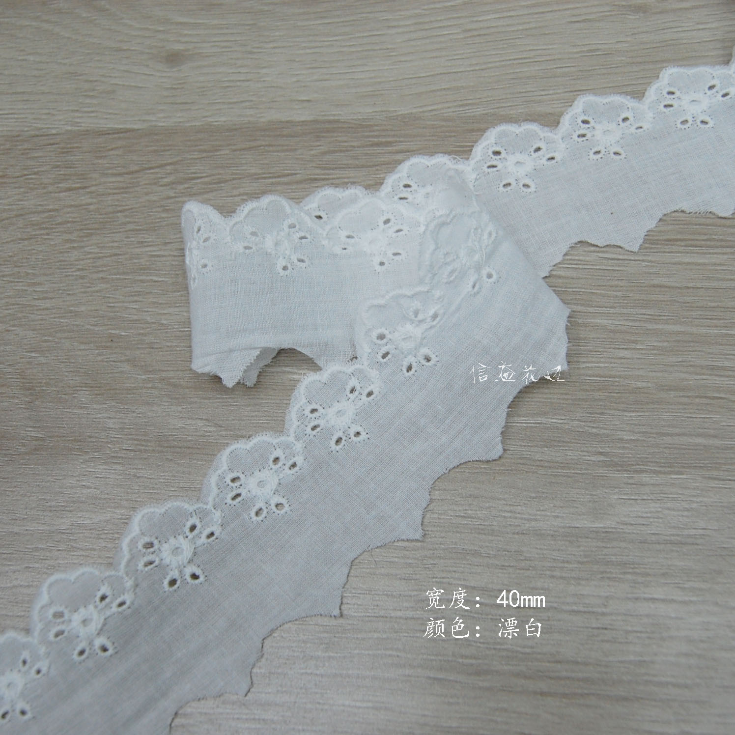 Hot-selling 3.0 cm pure cotton embroidered staircase home textile fabric/clothing/hair accessory lace trim pic 6