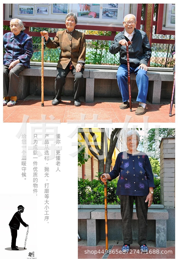 微信图片_20190416140349
