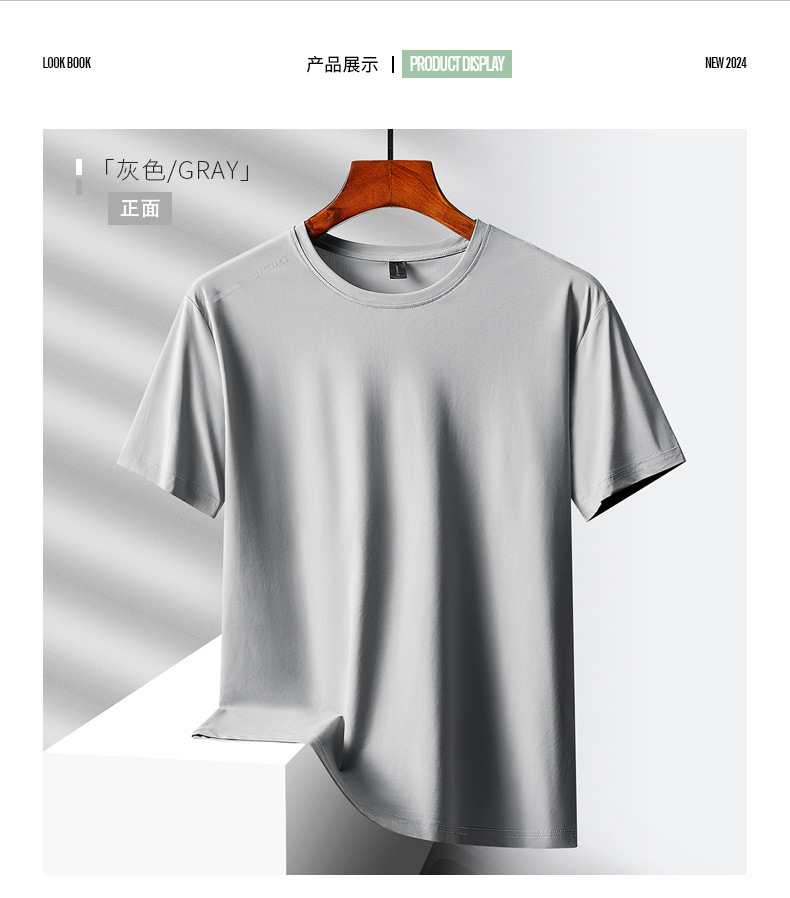 高品质户外冰感速干衣短袖t男款夏季圆领透气运动跑步健身大码T恤详情11