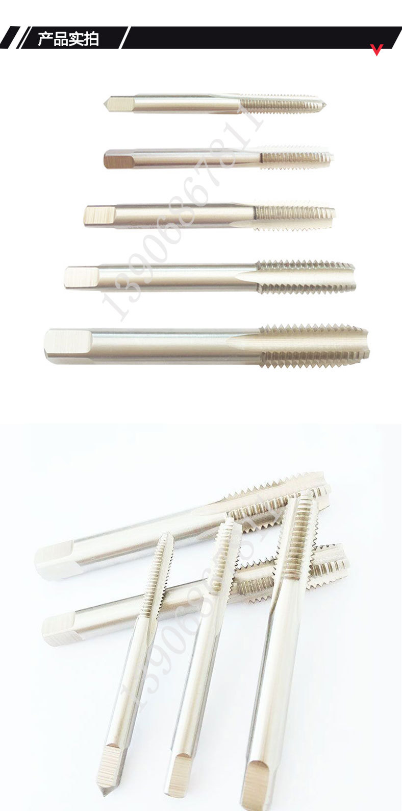 Qifeng straight groove taps 6542 high-speed steel machine taps, HSS taps, fully ground taps, taps wholesale M4, M5 pic 3