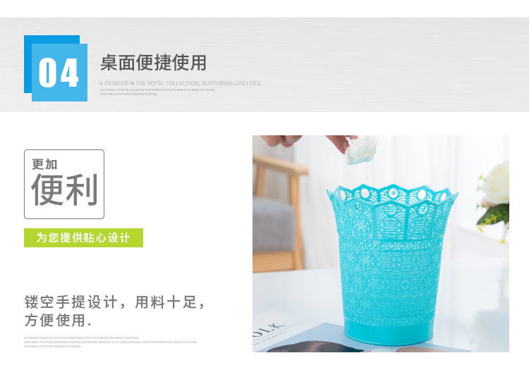 Household and office waste mini wastebasket, iron tower desktop mini trash can, pen holder, potted plant flowerpot pic 14