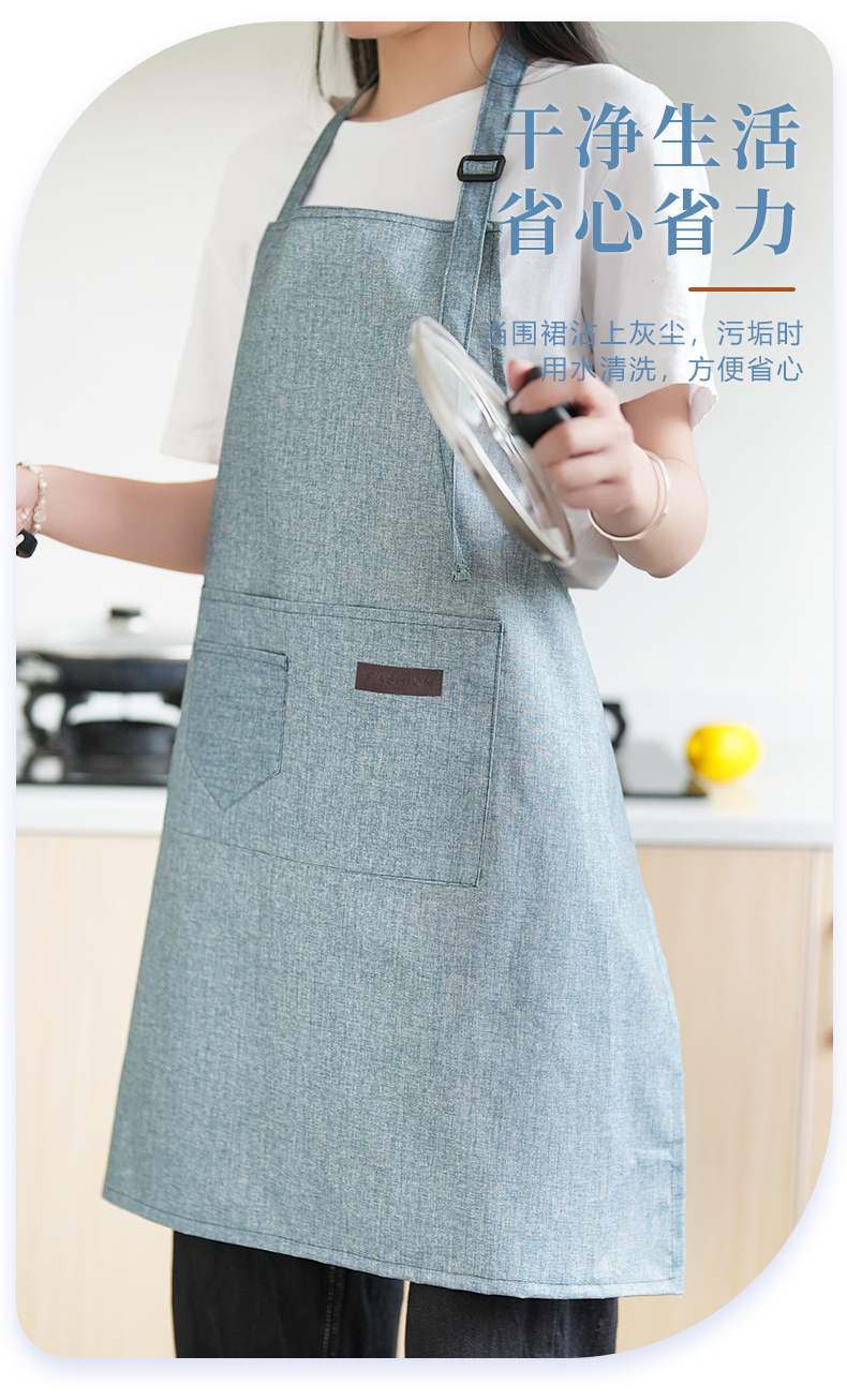 防水围裙女厨房家用做饭简约男女通用新款防污防油耐脏背带围裙详情4