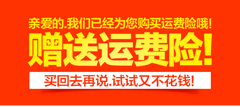 自行车骑行服长袖春秋环法骑行风衣男女防风防雨透气上衣 反光条详情1