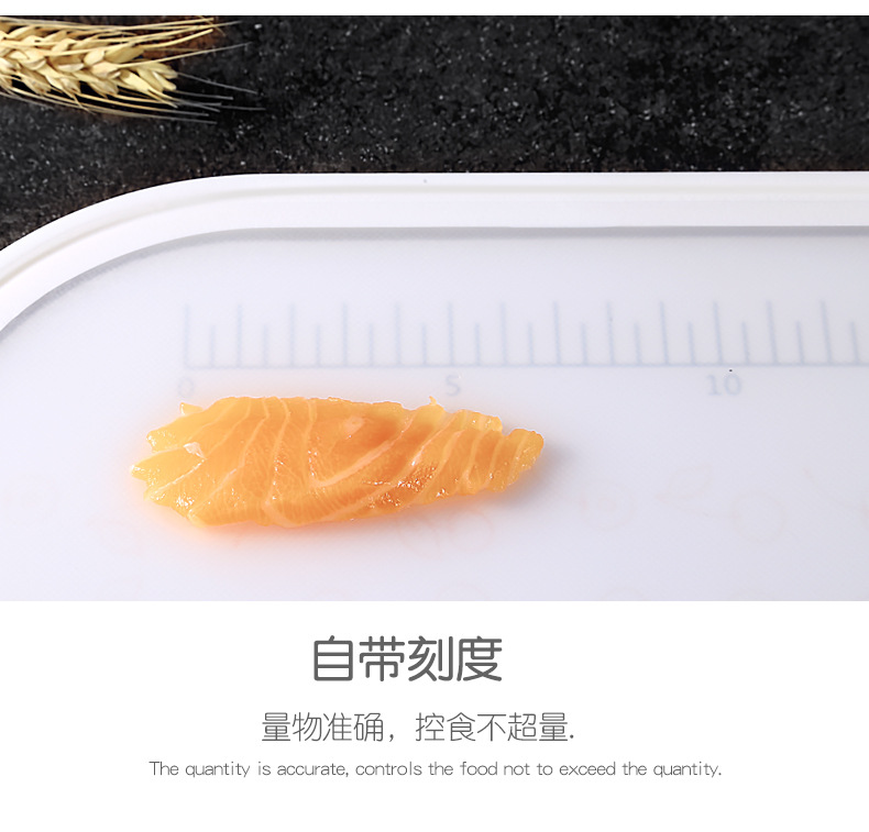 Plastic cutting board, household kitchen cutting board, baby food cutting board, meat, vegetable and fruit cutting board with scale and groove pic 5