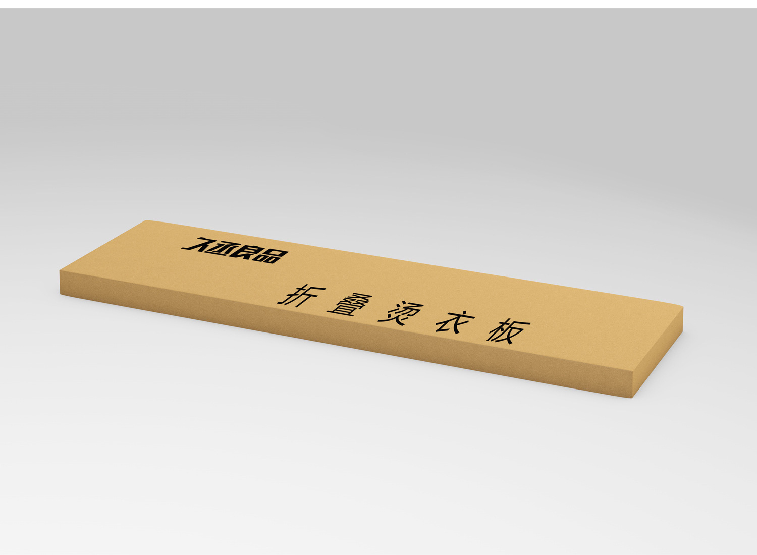 熨衣板烫衣板架烫衣板熨衣架跨境亚马逊热卖Ironingboard生产厂家详情16