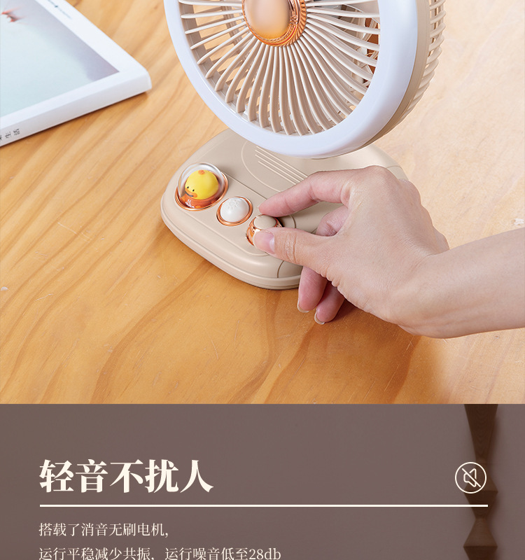 2023新品户外家用壁挂摇头扇USB充电夏季爆款三档大风力迷你风扇详情10