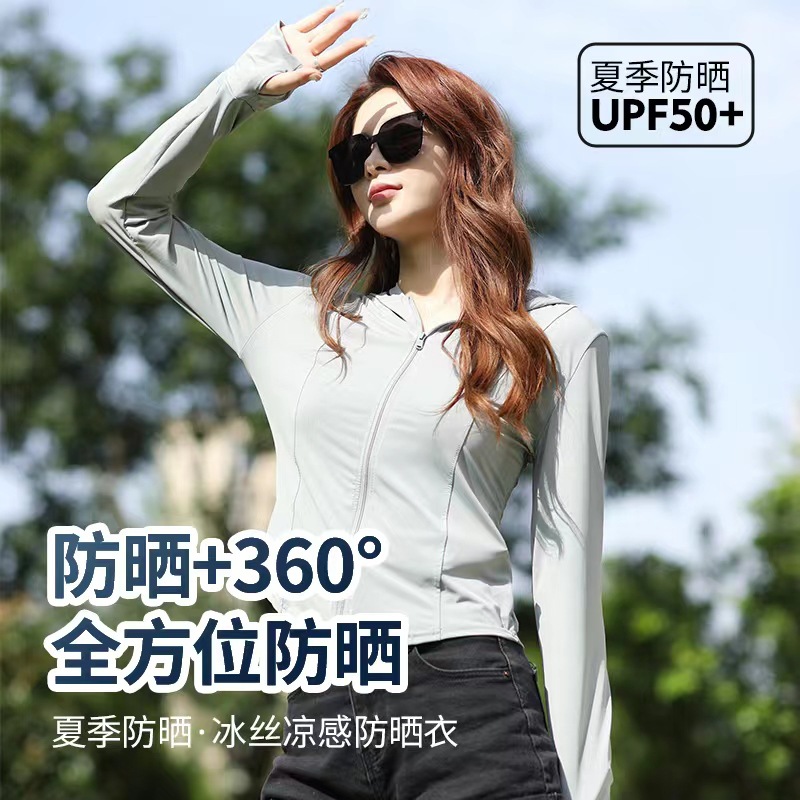 The same style of black rubber cap brim patchwork color-blocking Xiaoye Kazuko sun-protective clothing, yoga slimming little rabbit sun-protective clothing for women pic 9
