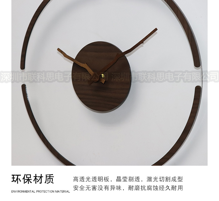 现代简约透明亚克力创意悬浮挂钟 客厅木质装饰时钟北欧静音壁钟详情42