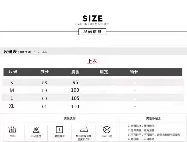 秋季新款女士V领坎肩宽松大码针织毛衣韩版精纺羊毛扭花马甲背心详情2