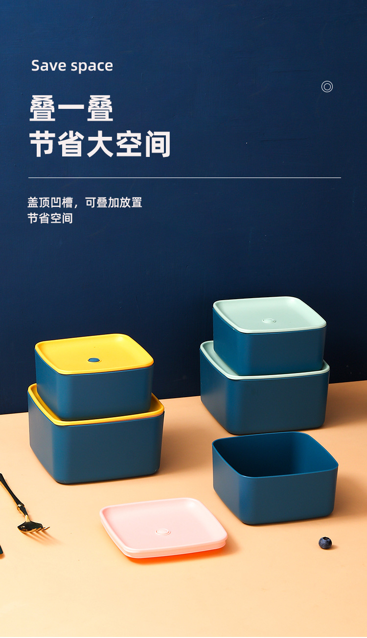 家用冰箱保鲜盒 塑料密封加热便当饭盒 饺子水果收纳盒子方形饭盒详情8