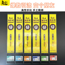 Longshou Feng sub-thread double hook finished product hook Fish hook tied finished product sub-thread fish hook sub-thread finished Iseni wholesale pic 17