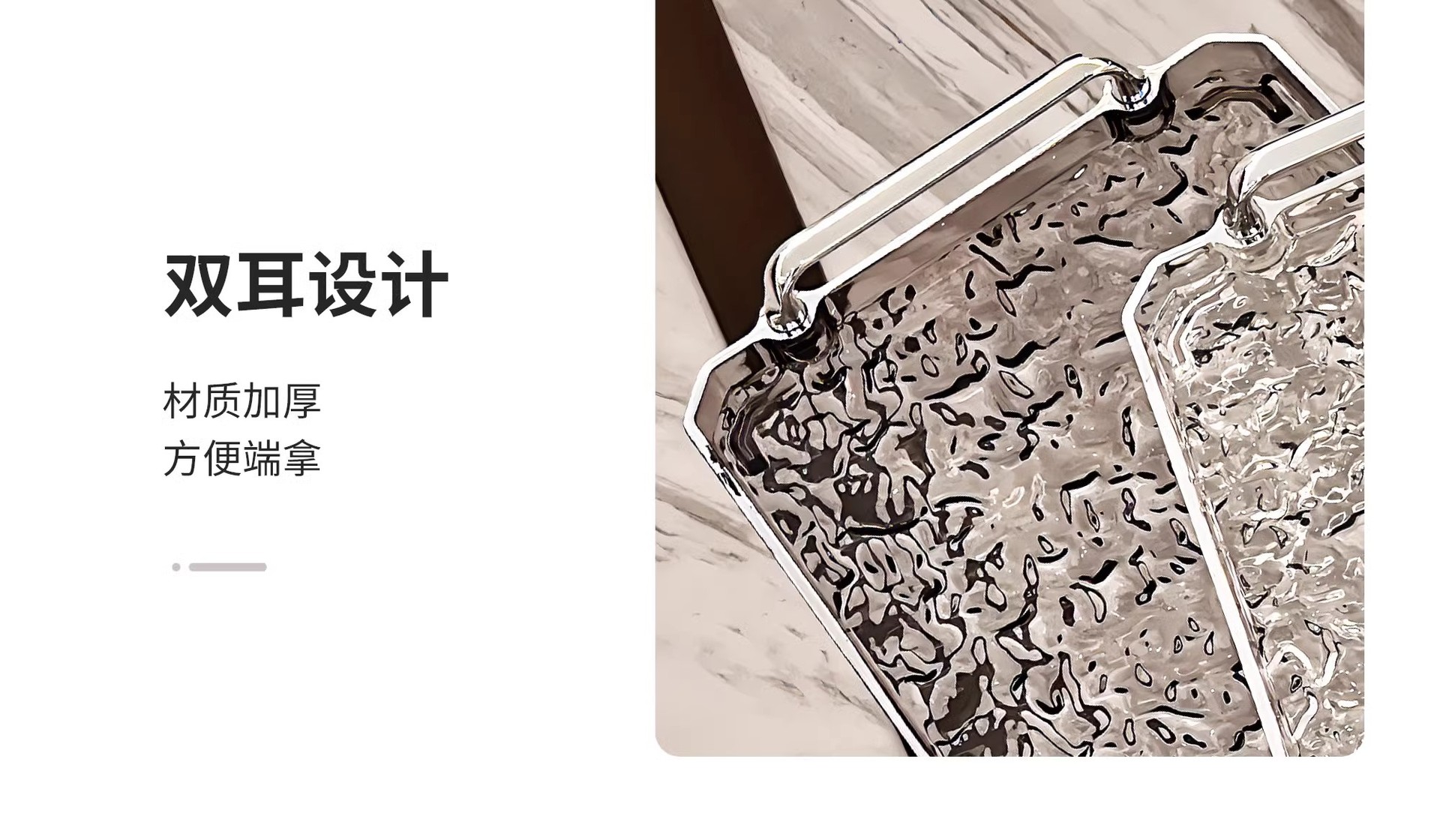 Cross-border high-appearation-level water ripple tray, home living room double-ear tray, bathroom toiletries storage tray, high-end and modern pic 19