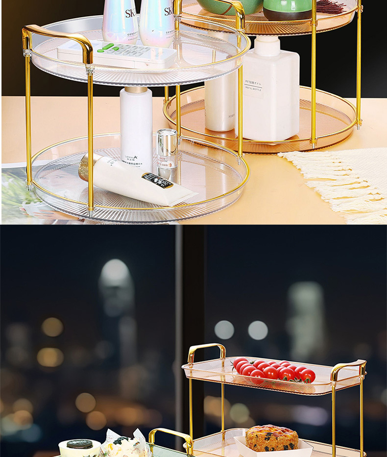 跨境收纳置物架托盘化妆盘两层三层水果盘现货pet材质桌面梳妆台详情7