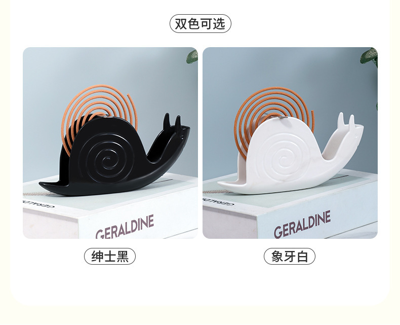 蚊香架蜗牛蚊香托盘新款创意家用蜗牛蚊香盘防火接蚊香灰置物架子详情12