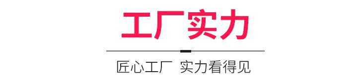 无纺布背心袋可印LOGO服装超市购物手提袋定制广告礼品无纺布袋详情17