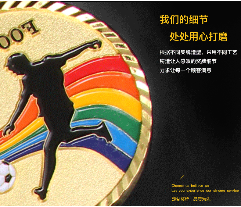 MEDALS, factory wholesale, universal sports meeting competition prizes, football MEDALS, nameplates, metal MEDALS, gold MEDALS with additional printing LO pic 9