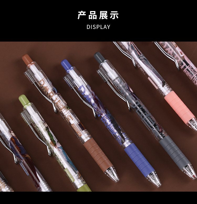 kinborXDMBJ 盗笔夺宝盲盒 盗笔征途中性笔按动水笔0.5mm可换芯详情8