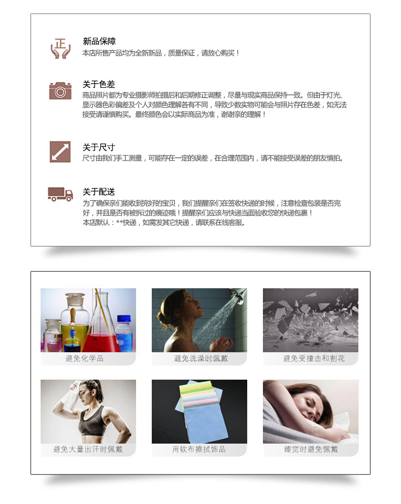 欧美跨境异形夸张开口弹簧亚克力树脂手镯 模特秀场法式演出宽版C详情15