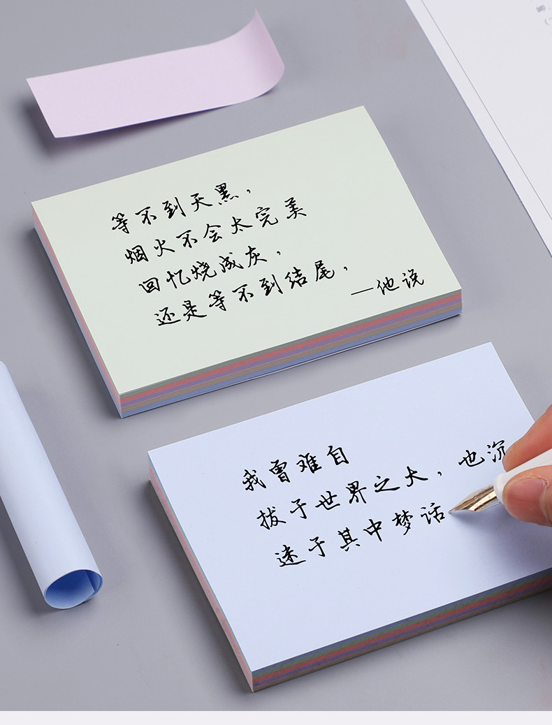 Wholesale of new colored sticky notes, long index stickers, office message notes, student cute N-time stickers pic 13