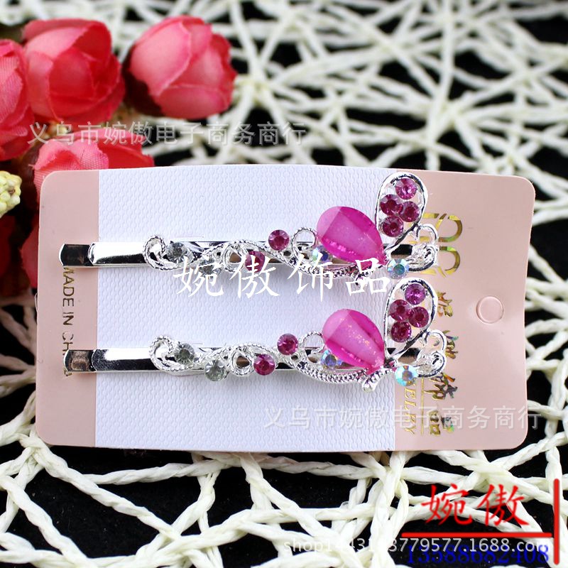 Alloy diamond-encrusted small claw clips, grab clips, hair clips, gold and silver, Yiwu two-yuan store small commodity headwear wholesale pic 56