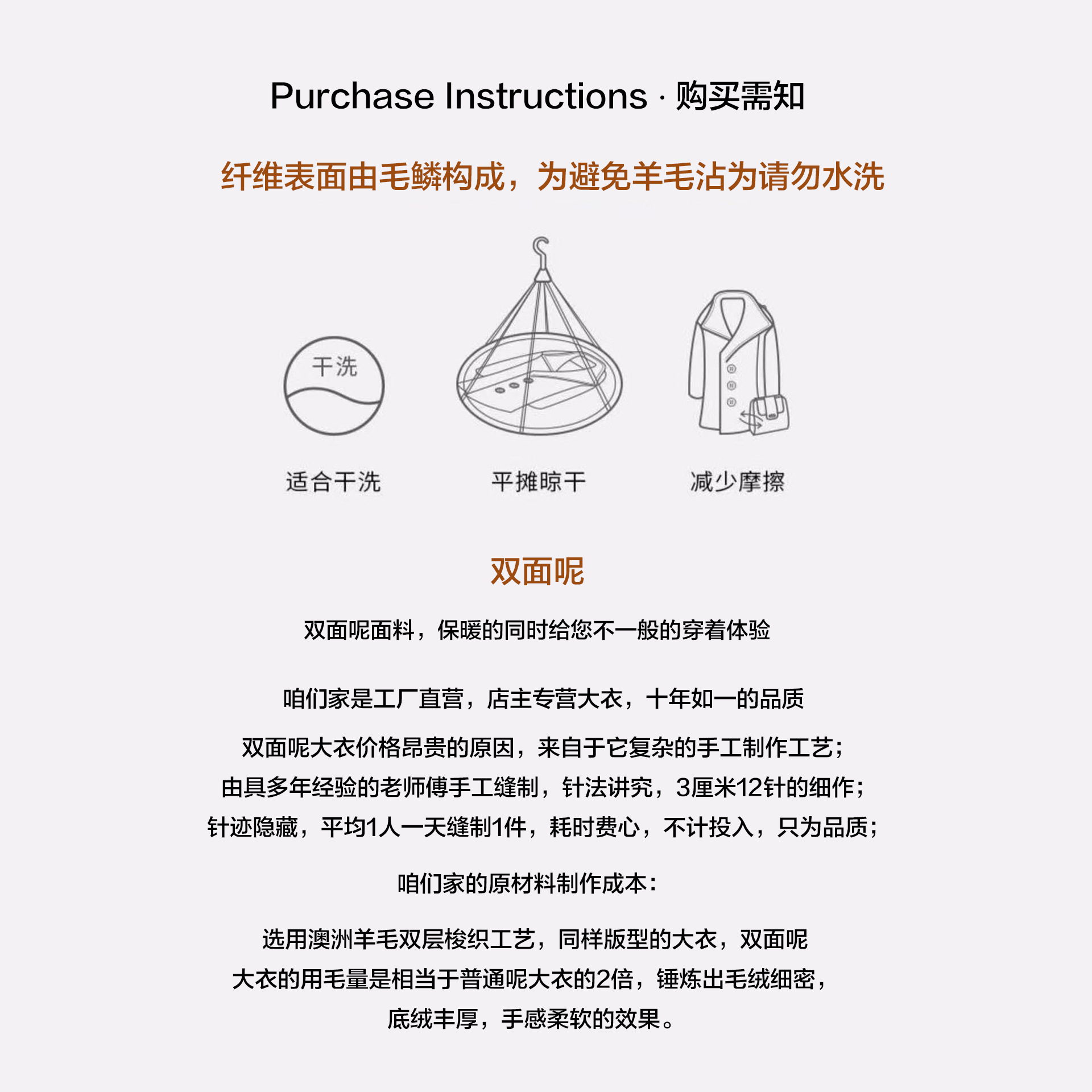 Double-sided cashmere and woolen cape coat for autumn and winter, Hepburn style, short coat, mid-length, 2021 new style for women pic 4