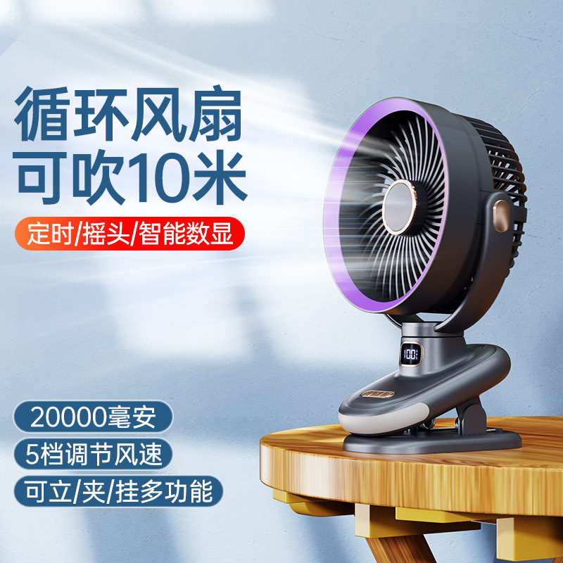 新款国潮风双喷加湿器usb大容量家用静音卧室办公室小夜灯数显加湿器详情3