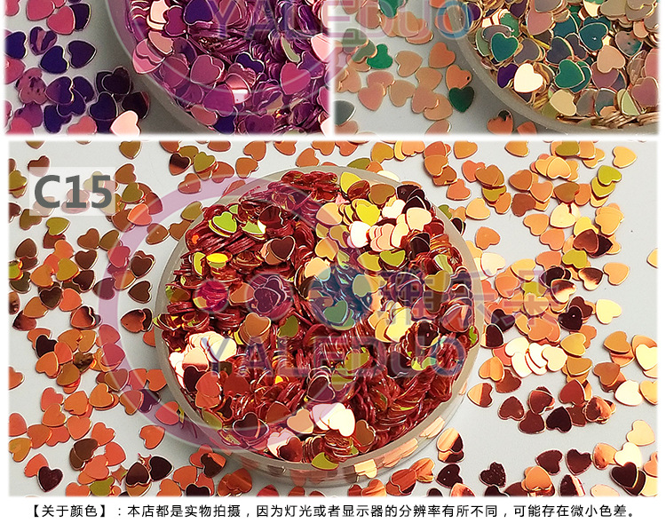Heart-shaped sequins, 4mm nail polish, nail stickers, eye makeup, cup lining, diy sequin material, hats, bags, accessories pic 10