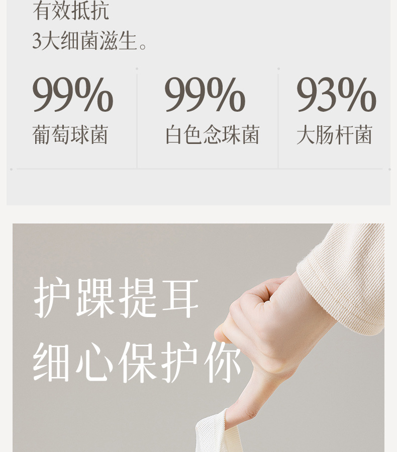 袜子女船袜夏天薄款夏季马卡龙吸汗短筒夏季透气无骨女士棉袜批发详情15