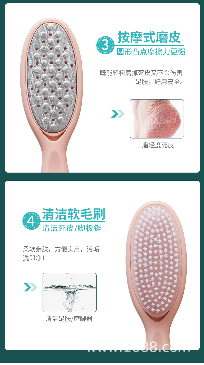 Nano glass foot scrubs 4-piece set in factory stock. A perfect tool for removing dead skin, calluses, and keratin, as well as for grinding, filing, and brushing feet. Exclusively for export pic 5