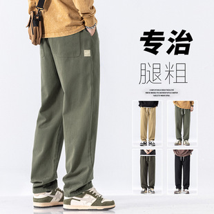 春夏款垂感长裤子男士宽松直筒秋春秋时尚工装休闲运动阔腿裤学生详情14