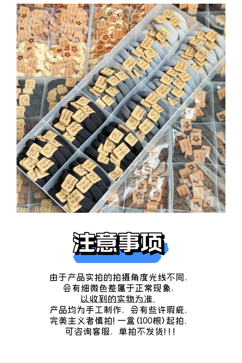 灰色系小熊布签无接缝发圈不伤发头绳头饰女义乌发饰市场批发货源详情5