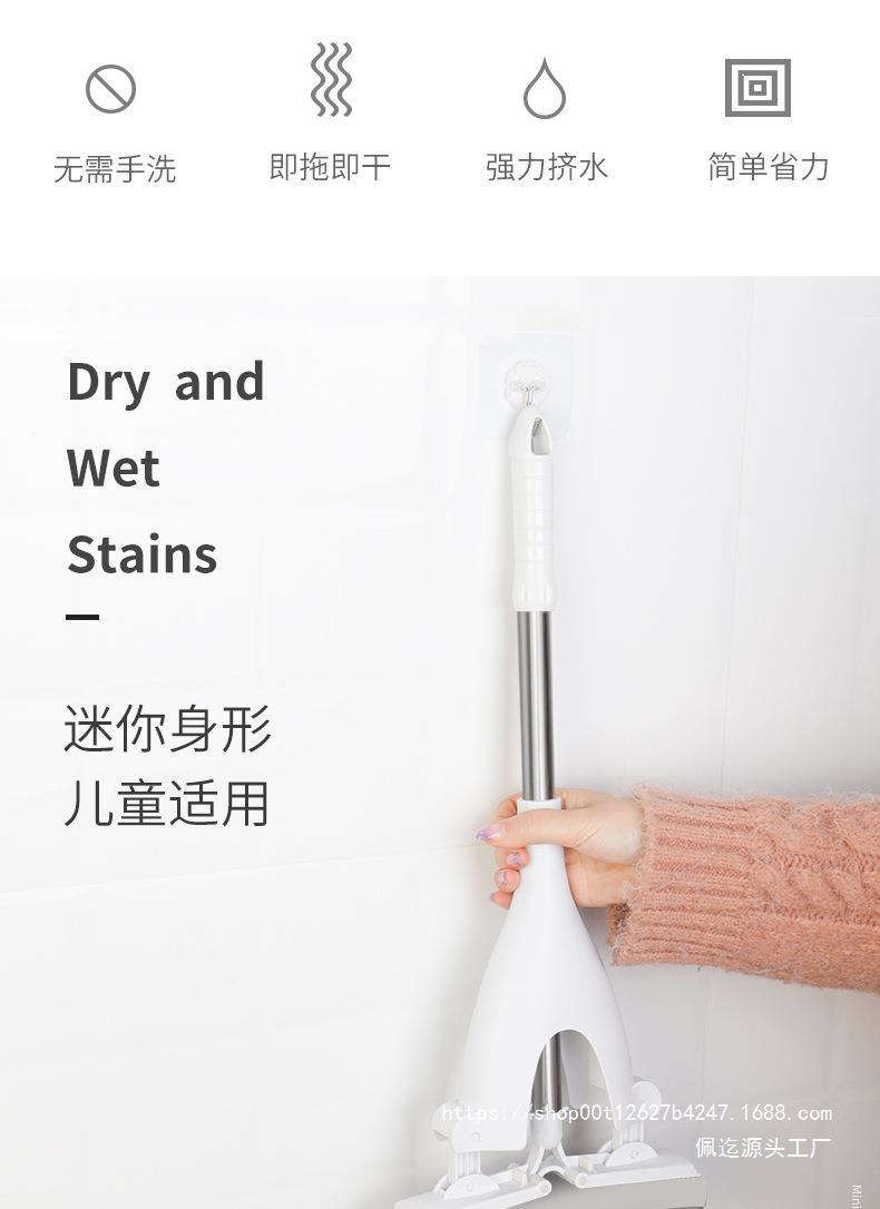 迷你小拖把桌面手持免手洗海绵吸水家用厨房浴室台面便携胶棉拖把详情1