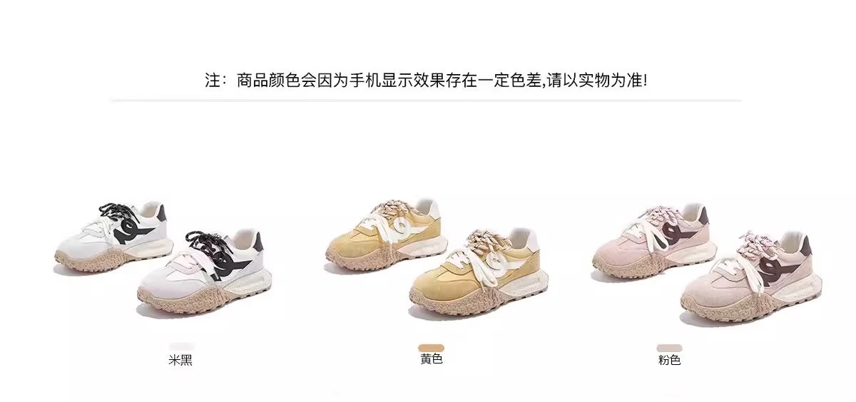 真皮7cm内增高德训鞋女鞋2025春夏季新款百搭厚底休闲运动阿甘鞋详情17