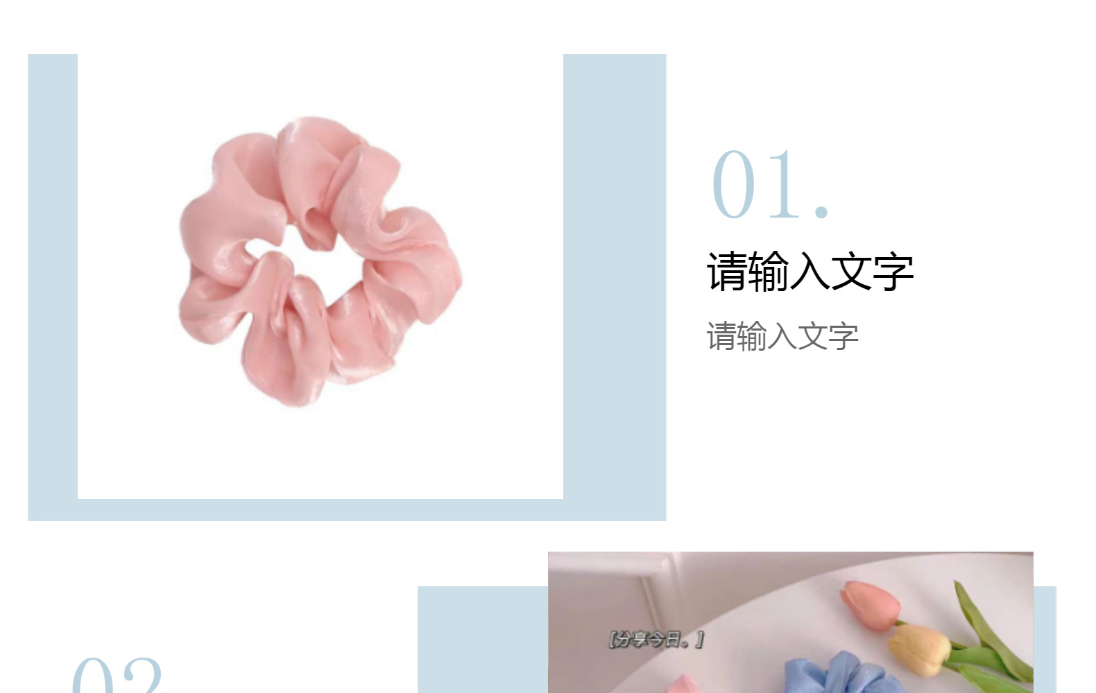 New large-intestine hair band, multicolored gauze, glossy hair accessory, hair tie, 2-yuan store, net gauze ponytail hair tie, texture leather band pic 15