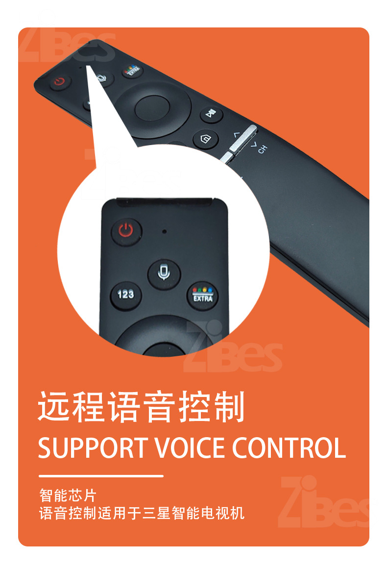 The Zibis smart voice remote control BN59-01312F/01298G is suitable for Samsung LCD TVS pic 2