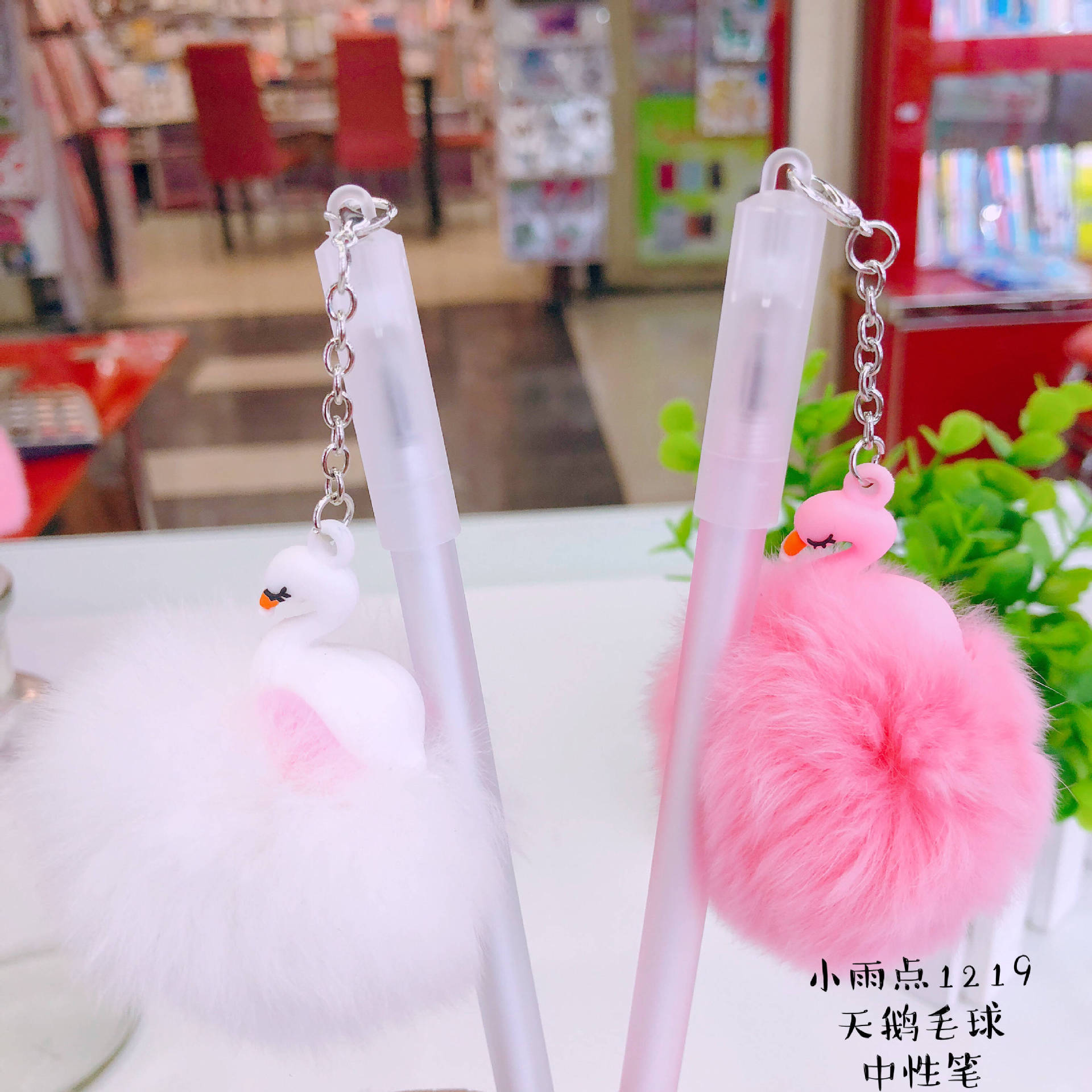 Xiaoyudian 2020 New Flamingo, Unicorn, Alpaca, Animal Ball Pendant, Gel Pen Factory Direct Supply wholesale pic 7