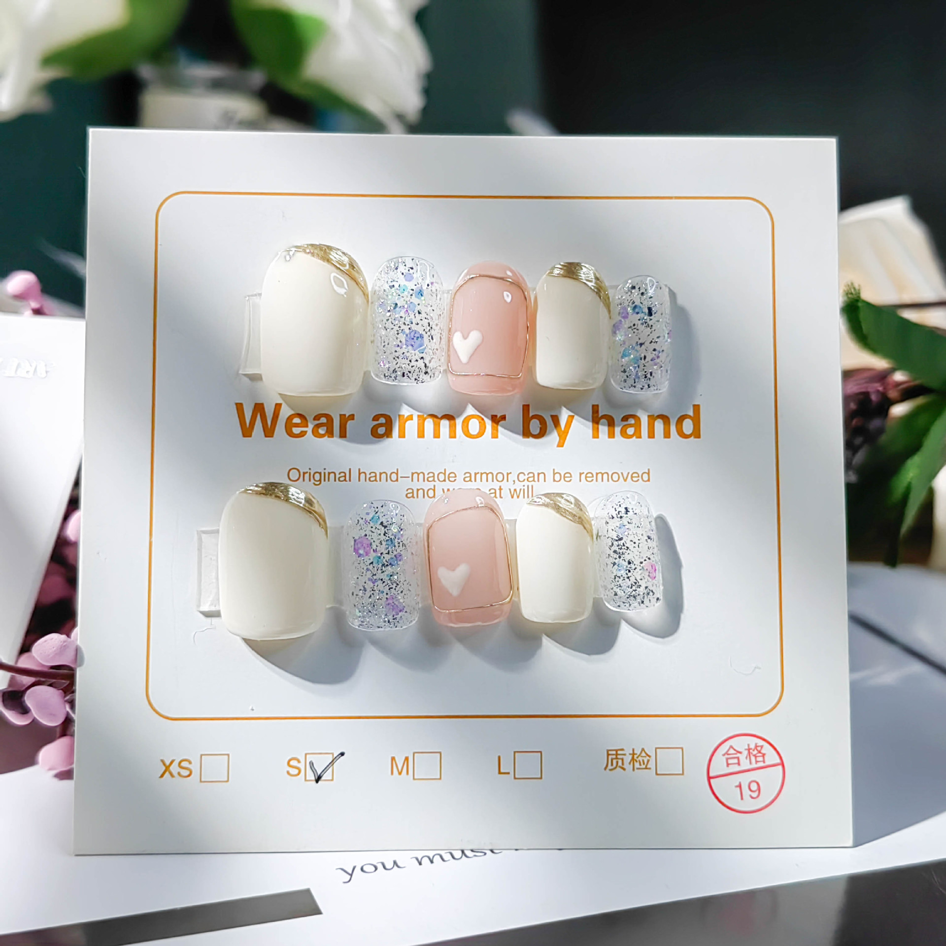 【70】2023春款限定手绘爱心奶油白甜美手工光疗甲可拆卸轻奢风详情6