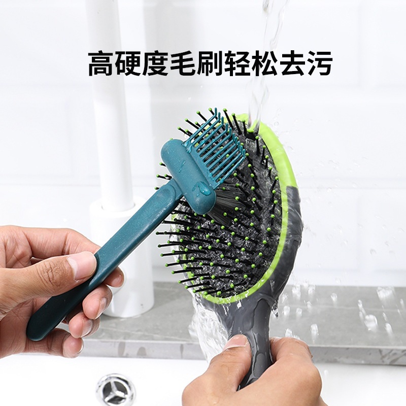 Airbag comb massage comb cleaner pic 5
